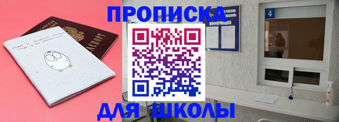 форма 3 в Чайковском