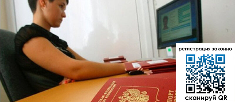 форма 3 в Чайковском